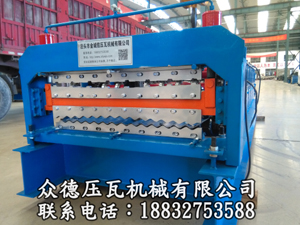 双层压瓦机850/910